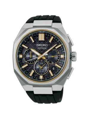 Seiko Astron GPS Solar Dual-Time Chronograph 43.4mm - HAB003J1
