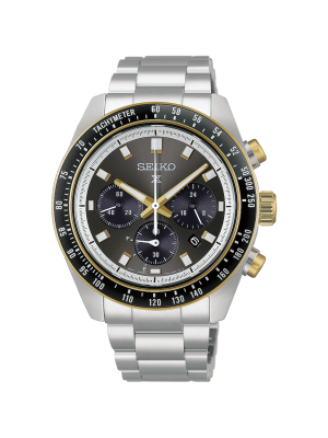 Seiko Prospex Speedtimer Solar Chronograph 41mm - HBJ002P1