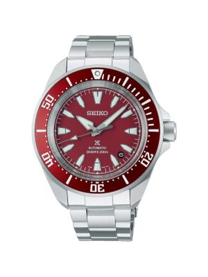 Seiko Prospex Sea 41mm - SRPL11K1