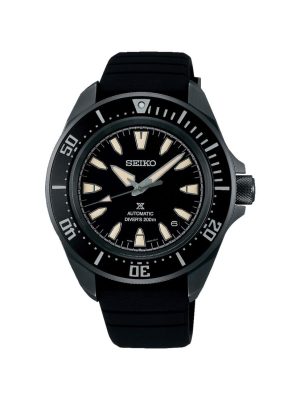 Seiko Prospex Sea 41mm - SRPL15K1