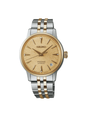 Seiko Presage Coctail Time ‘Frozen Daiquiri’ 34mm - SRPL64J1