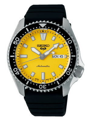 Seiko 5 Sports SKX Series 42.5mm - SRPL87K1
