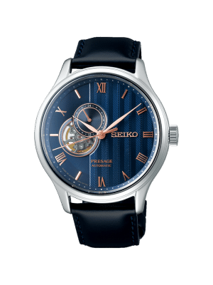 Seiko Presage Japanese Zen Garden "Sakura by Night" 41.8mm - SSA421J1