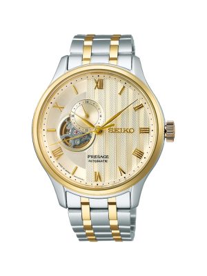 Seiko Presage Japanese Garden 42mm - SSA464J1